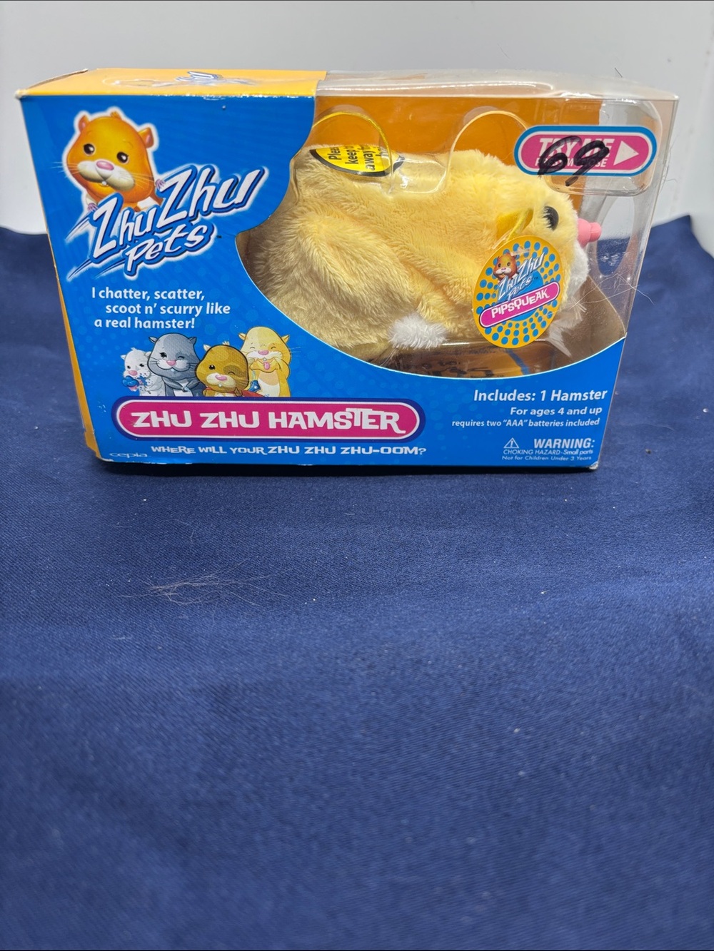 Pipsqueak Yellow Hamster - Zhu Zhu Hamster Toy